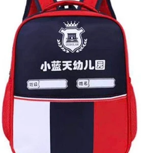 tpeuniform-backpack-tp055