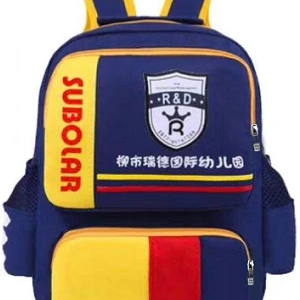 tpeuniform-backpack-tp057