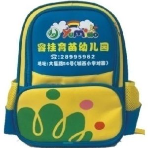 tpeuniform-backpack-tpe-002