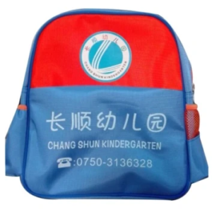 tpeuniform-backpack-tpe-005