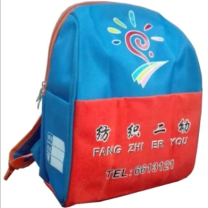 tpeuniform-backpack-tpe-009