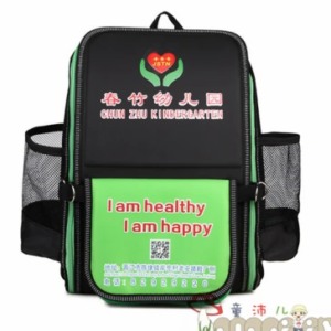 tpeuniform-backpack-tpe-011