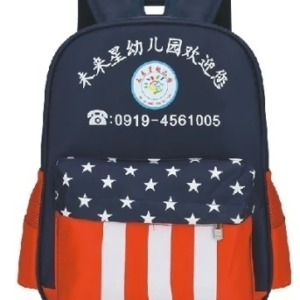 tpeuniform-backpack-tpe-012