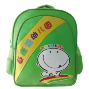 tpeuniform-backpack-tpe-013