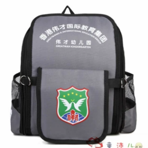 tpeuniform-backpack-tpe-016