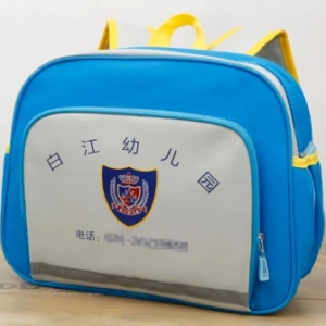 tpeuniform-backpack-tpe-019-2