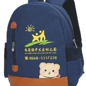 tpeuniform-backpack-tpe-019