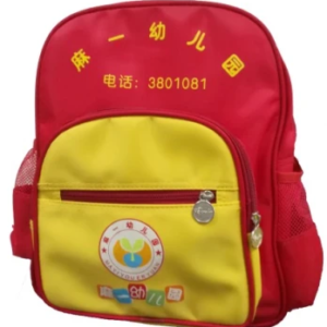 tpeuniform-backpack-tpe-021