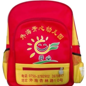 tpeuniform-backpack-tpe-030