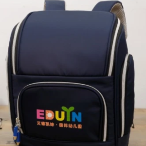 tpeuniform-backpack-tpe-037