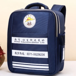 tpeuniform-backpack-tpe-102
