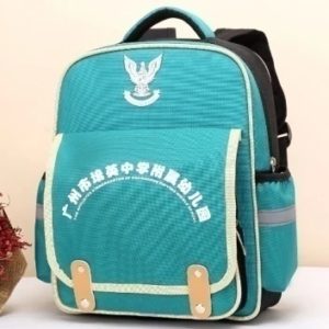 tpeuniform-backpack-tpe-104