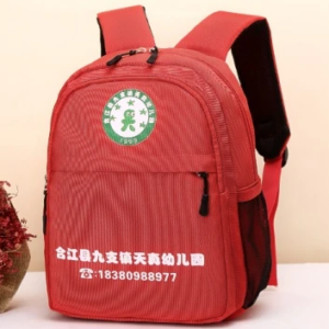 tpeuniform-backpack-tpe-105