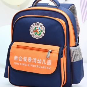 tpeuniform-backpack-tpe-2101