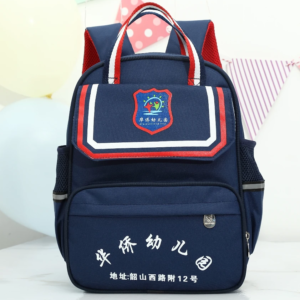 tpeuniform-backpack-tpe-2116