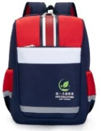 School Backpack TPE-2209