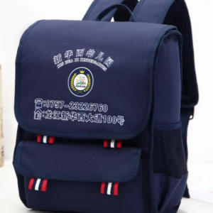 School Backpack TPE-2219