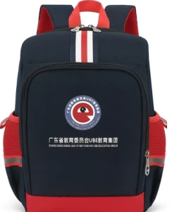 School Backpack TPE-22220