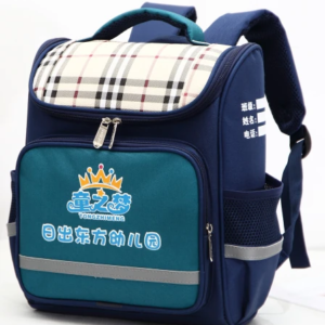 School Backpack TPE-2225