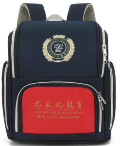 School Backpack TPE-22254