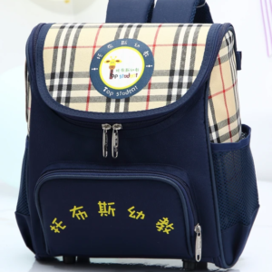 School Backpack TPE-2226