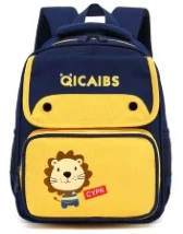 School Backpack TPE-2228
