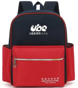 School Backpack TPE-22312