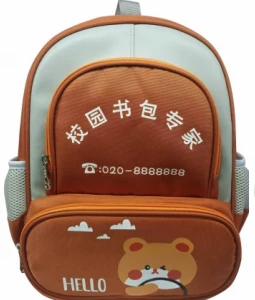 School Backpack TPE-22321 — 900D古驰PU thumbnail