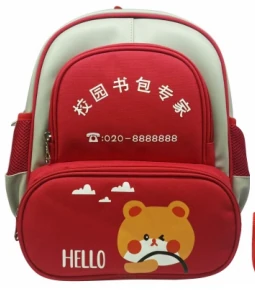 School Backpack TPE-22321 — 900D古驰PU thumbnail