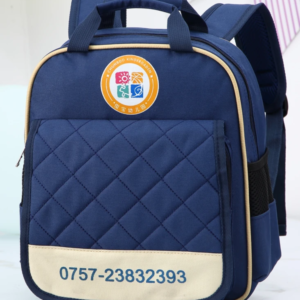 School Backpack TPE-2234