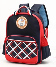 School Backpack TPE-2304