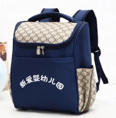 School Backpack TPE-2306